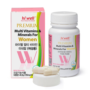 하이웰 12종 멀티 비타민&amp; 7종 미네랄(여성용) 60캡슐(2개월분)/ 함량좋고 속이편한 종합비타민