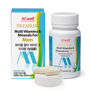 하이웰 12종 멀티 비타민&amp; 7종 미네랄(남성용) 60캡슐(2개월분) 함량좋고 속이편한 종합비타민